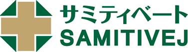 Samitivej